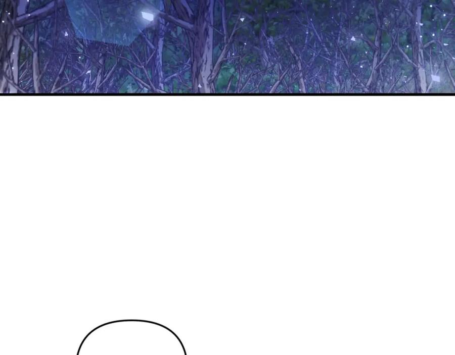 《钻石小姐历险记》第45话 被野生树精袭击了_! 第80页