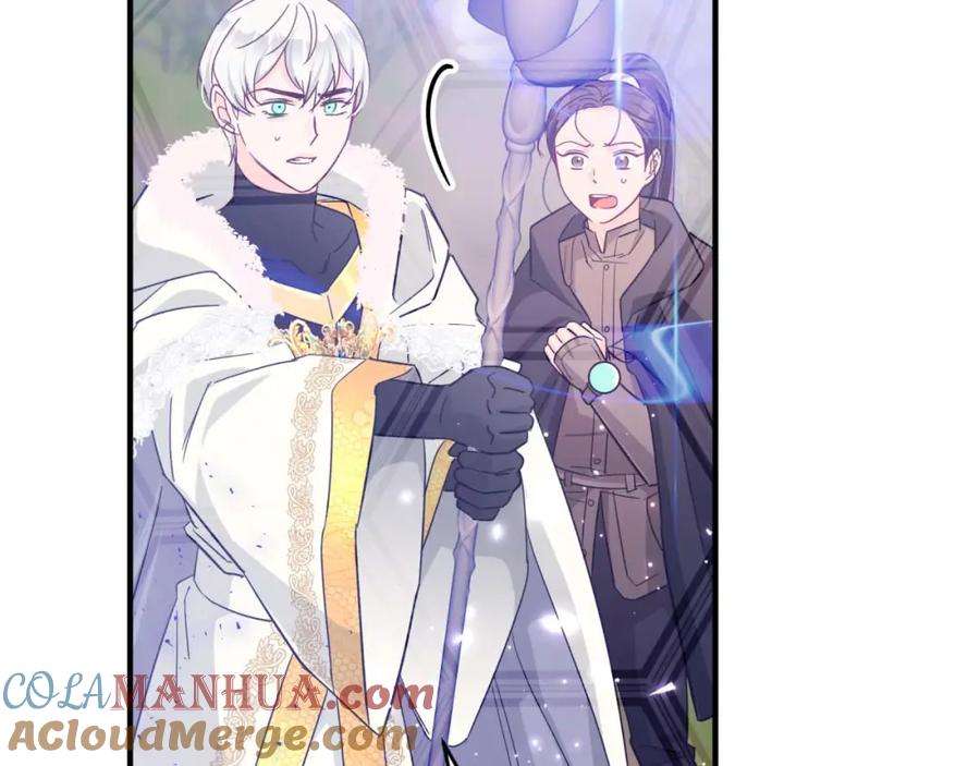 《钻石小姐历险记》第45话 被野生树精袭击了_! 第37页