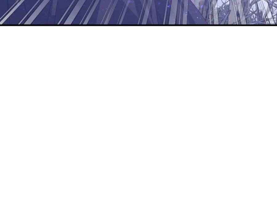 《钻石小姐历险记》第45话 被野生树精袭击了_! 第147页