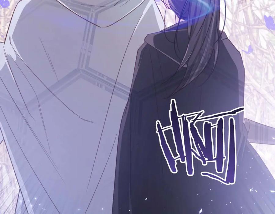 《钻石小姐历险记》第45话 被野生树精袭击了_! 第108页