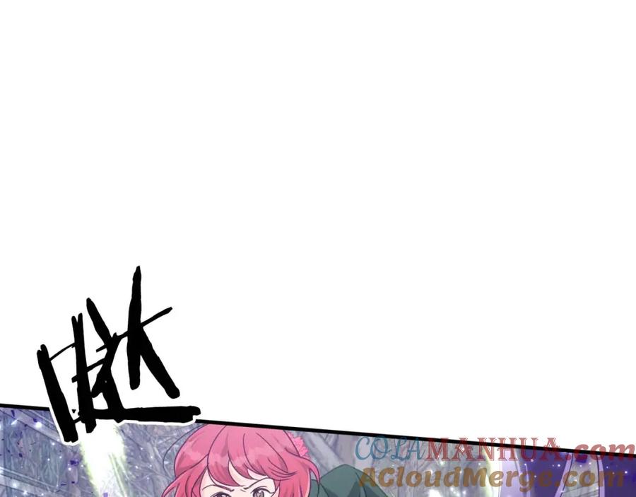 《钻石小姐历险记》第45话 被野生树精袭击了_! 第129页
