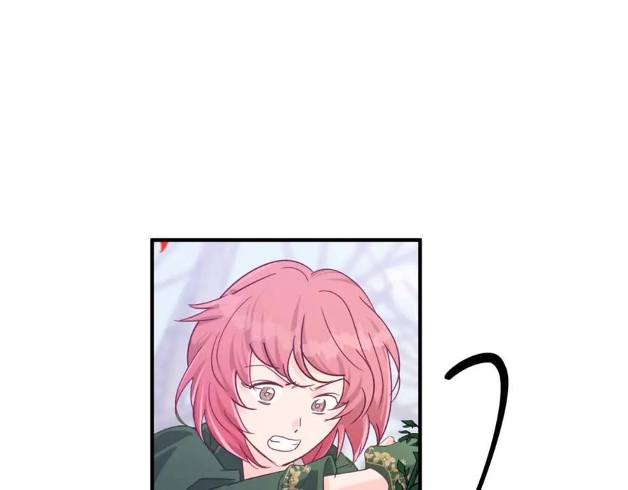 《钻石小姐历险记》第45话 被野生树精袭击了_! 第138页