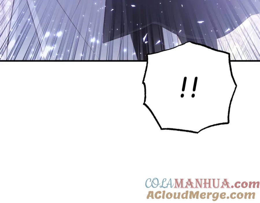 《钻石小姐历险记》第45话 被野生树精袭击了_! 第109页