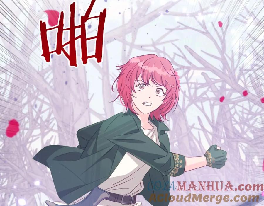 《钻石小姐历险记》第45话 被野生树精袭击了_! 第73页