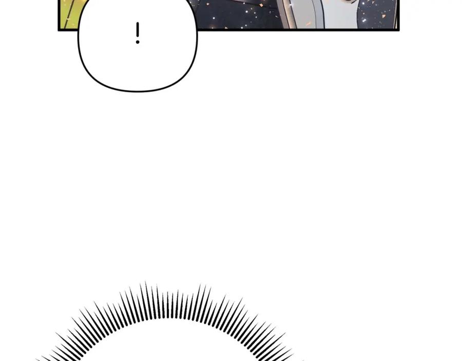 《钻石小姐历险记》第45话 被野生树精袭击了_! 第27页