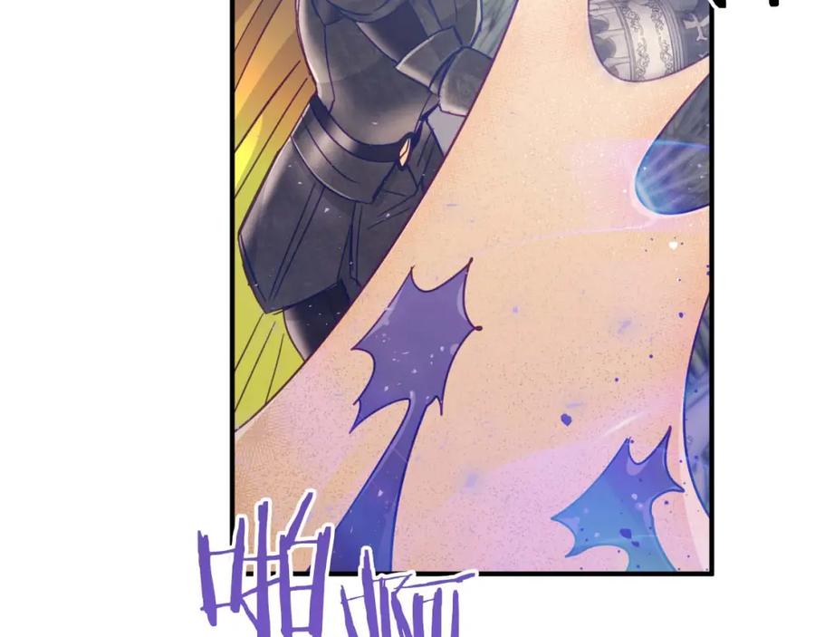 《钻石小姐历险记》第45话 被野生树精袭击了_! 第19页