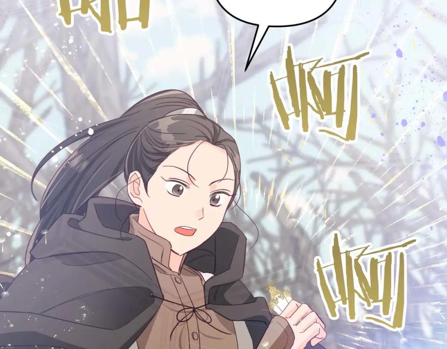 《钻石小姐历险记》第45话 被野生树精袭击了_! 第158页