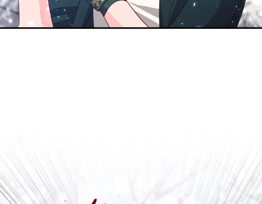 《钻石小姐历险记》第45话 被野生树精袭击了_! 第72页