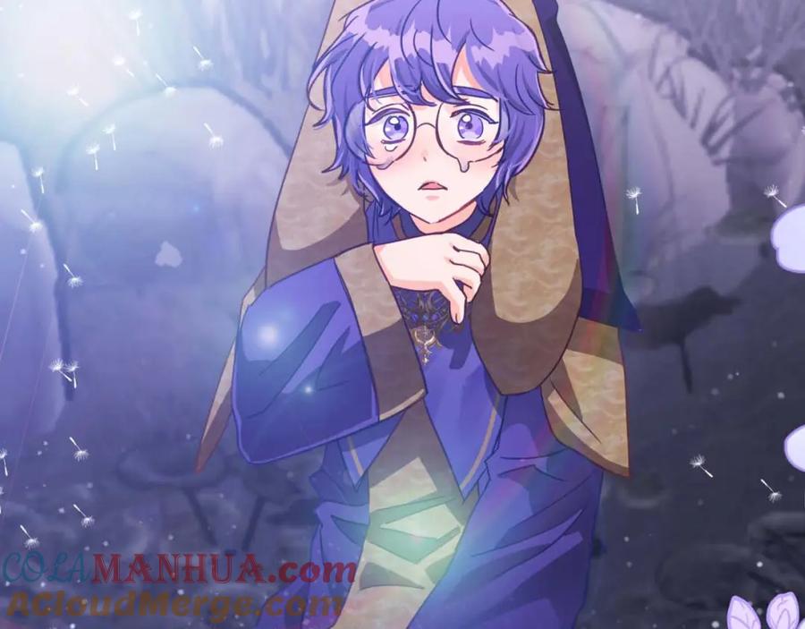 《钻石小姐历险记》第46话 出自人类之手的树精 第13页