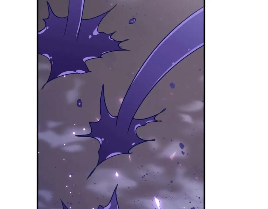 《钻石小姐历险记》第46话 出自人类之手的树精 第46页