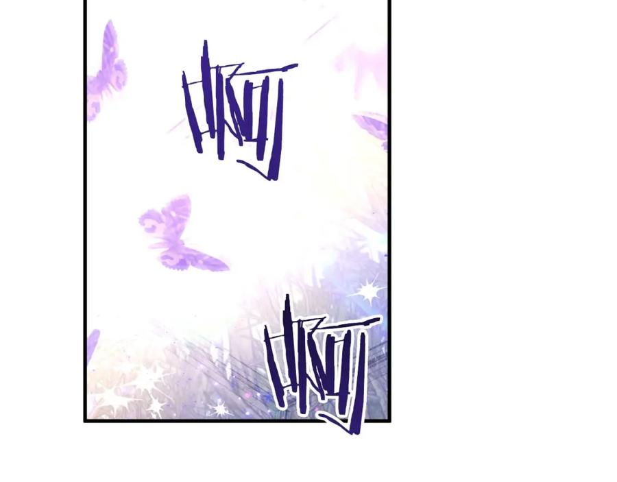 《钻石小姐历险记》第46话 出自人类之手的树精 第28页