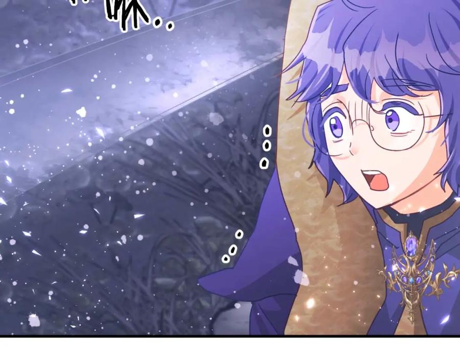 《钻石小姐历险记》第46话 出自人类之手的树精 第32页