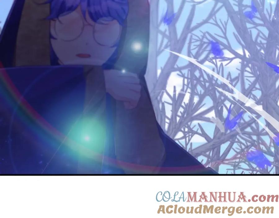 《钻石小姐历险记》第46话 出自人类之手的树精 第121页