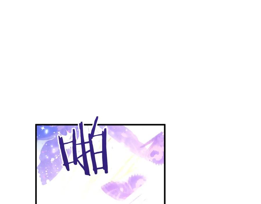 《钻石小姐历险记》第46话 出自人类之手的树精 第27页