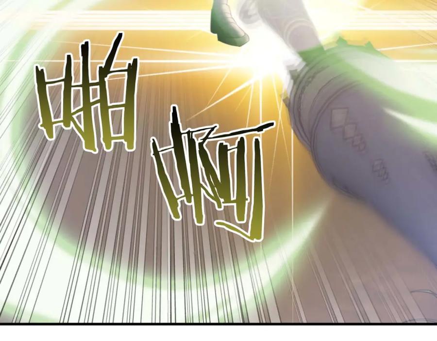 《钻石小姐历险记》第46话 出自人类之手的树精 第20页