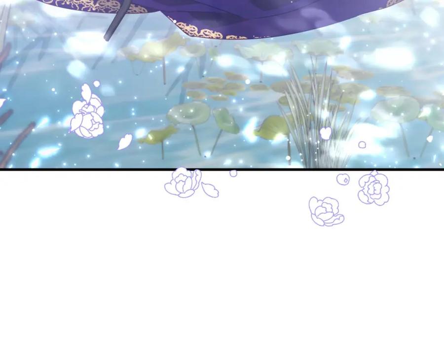 《钻石小姐历险记》第46话 出自人类之手的树精 第151页