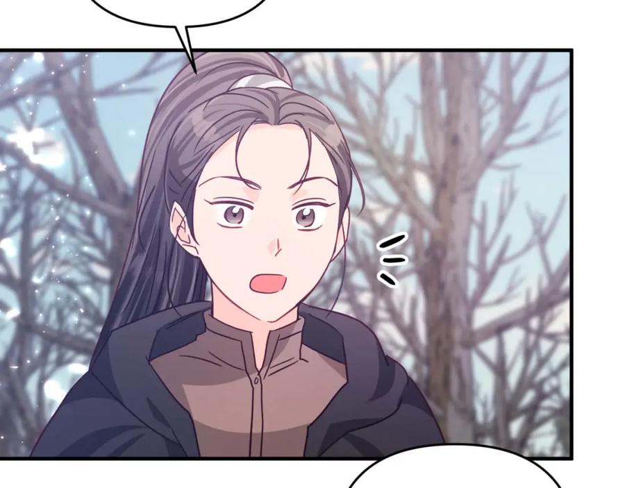 《钻石小姐历险记》第46话 出自人类之手的树精 第170页