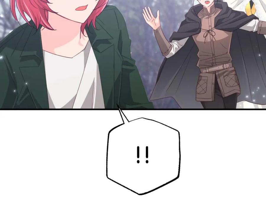 《钻石小姐历险记》第46话 出自人类之手的树精 第144页