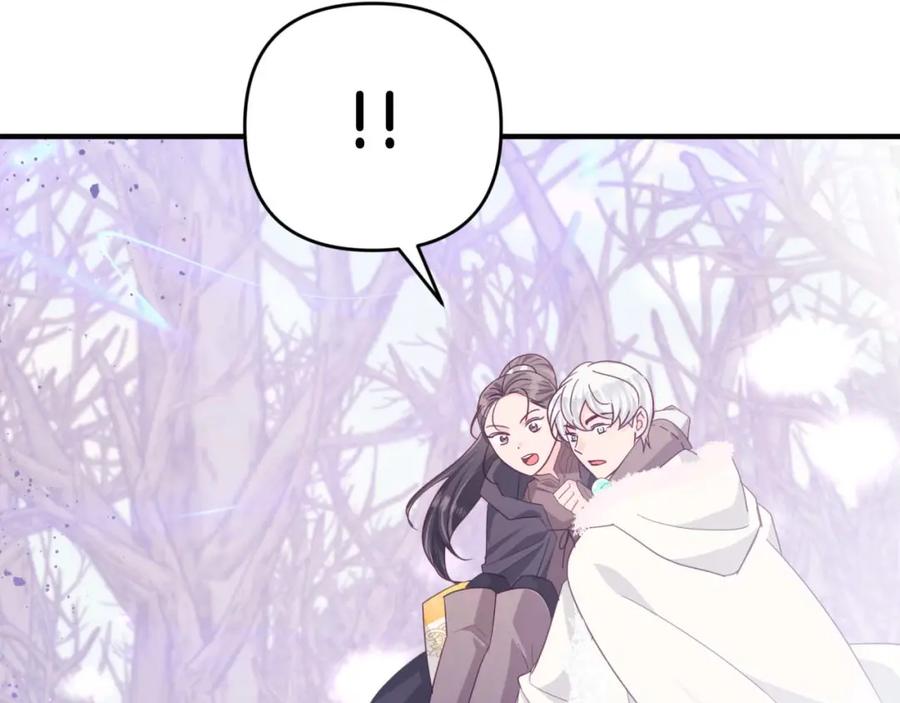 《钻石小姐历险记》第46话 出自人类之手的树精 第136页