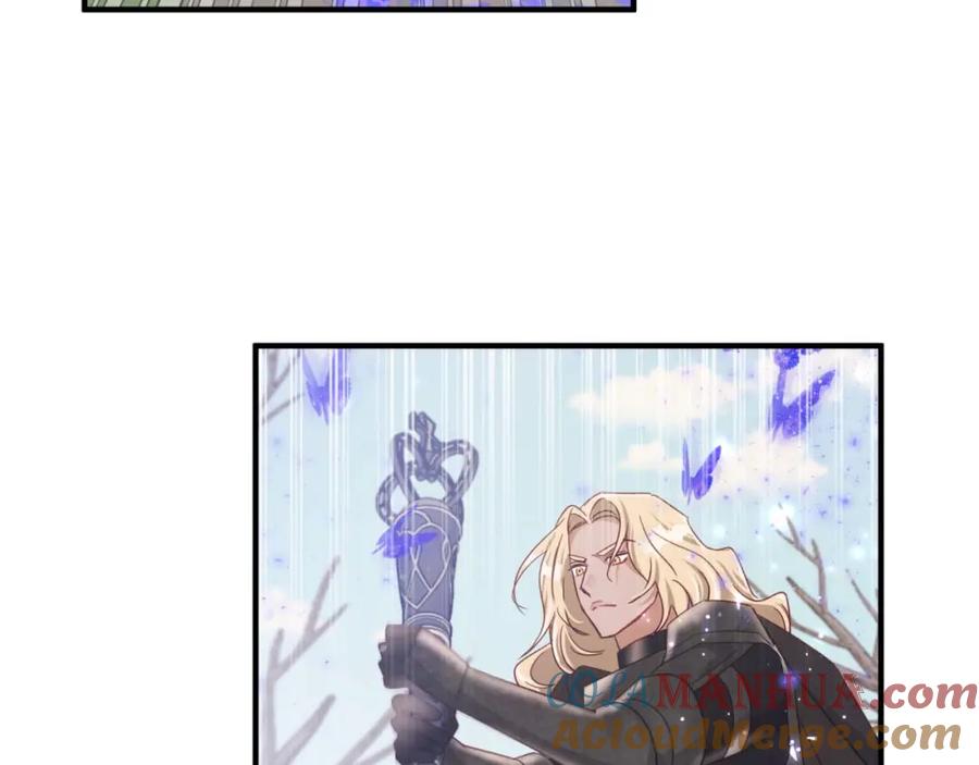 《钻石小姐历险记》第46话 出自人类之手的树精 第109页