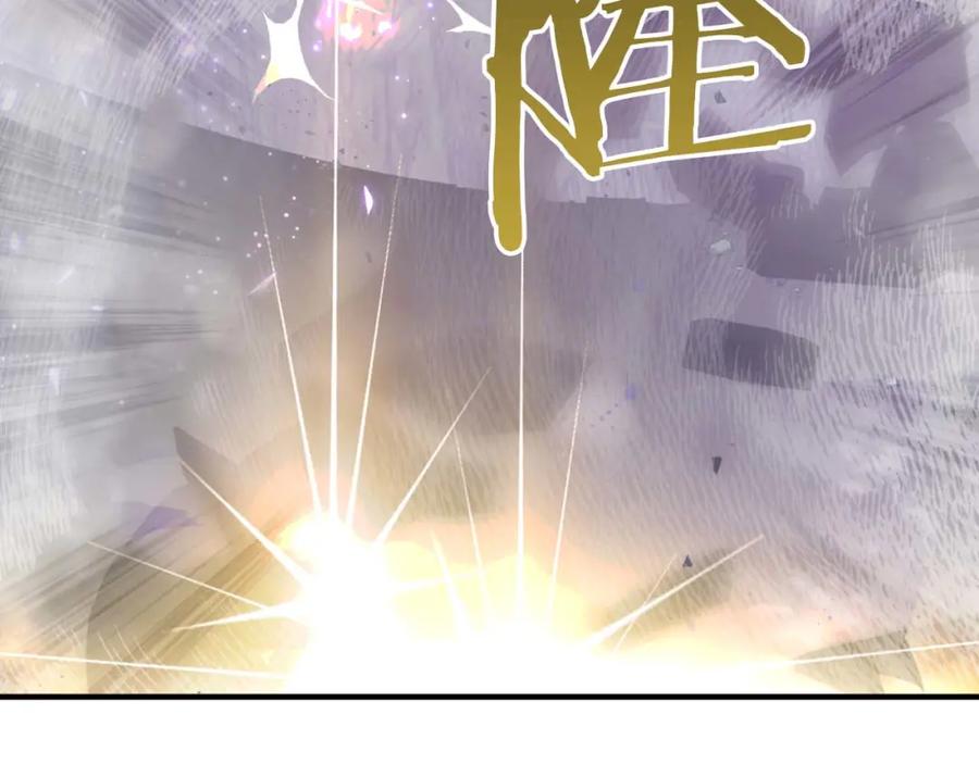 《钻石小姐历险记》第46话 出自人类之手的树精 第115页