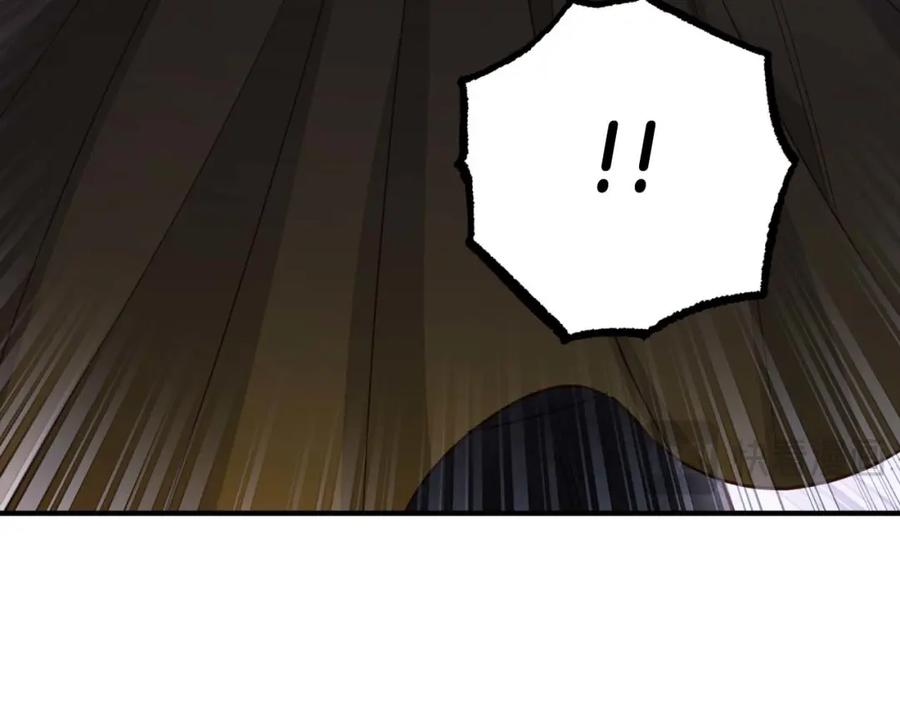 《钻石小姐历险记》第46话 出自人类之手的树精 第26页