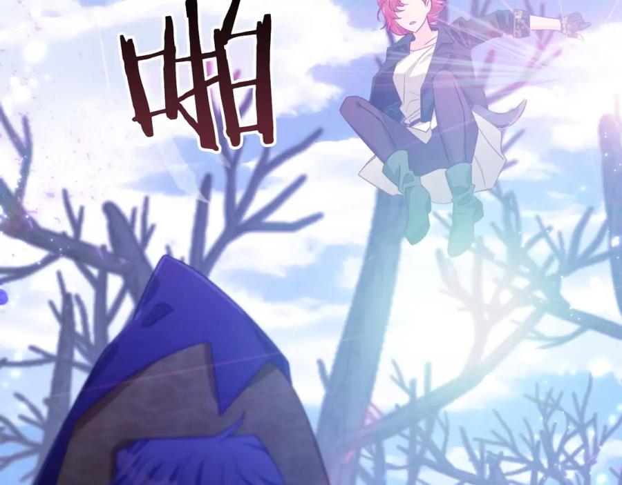 《钻石小姐历险记》第46话 出自人类之手的树精 第120页