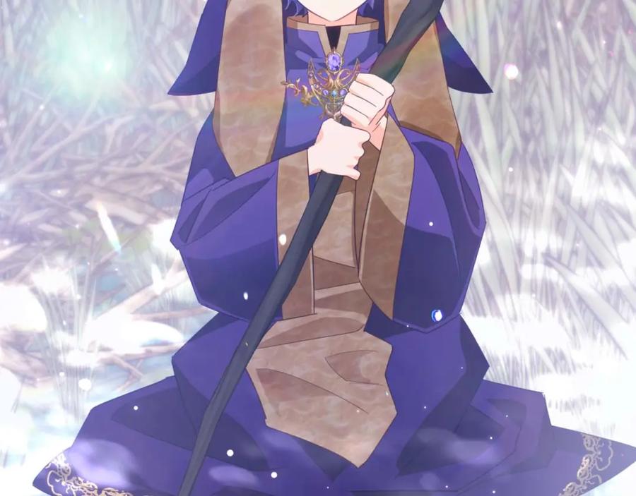 《钻石小姐历险记》第46话 出自人类之手的树精 第150页