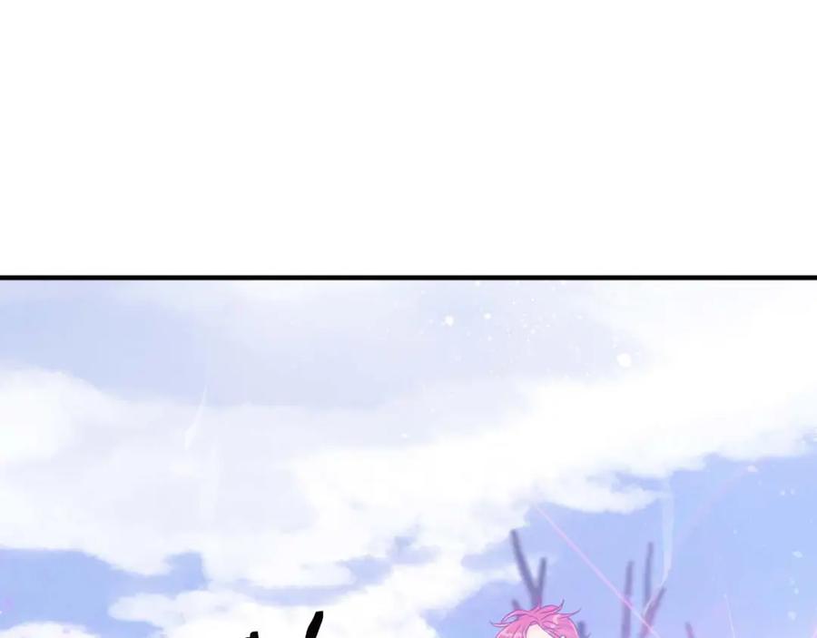 《钻石小姐历险记》第46话 出自人类之手的树精 第119页