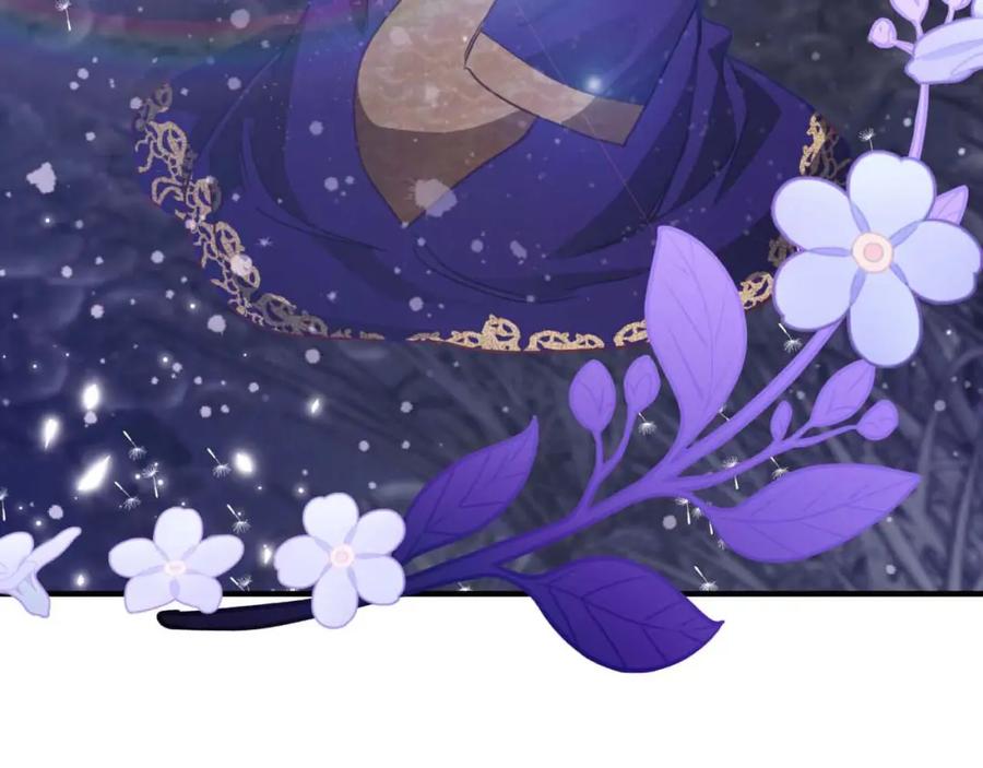 《钻石小姐历险记》第46话 出自人类之手的树精 第14页