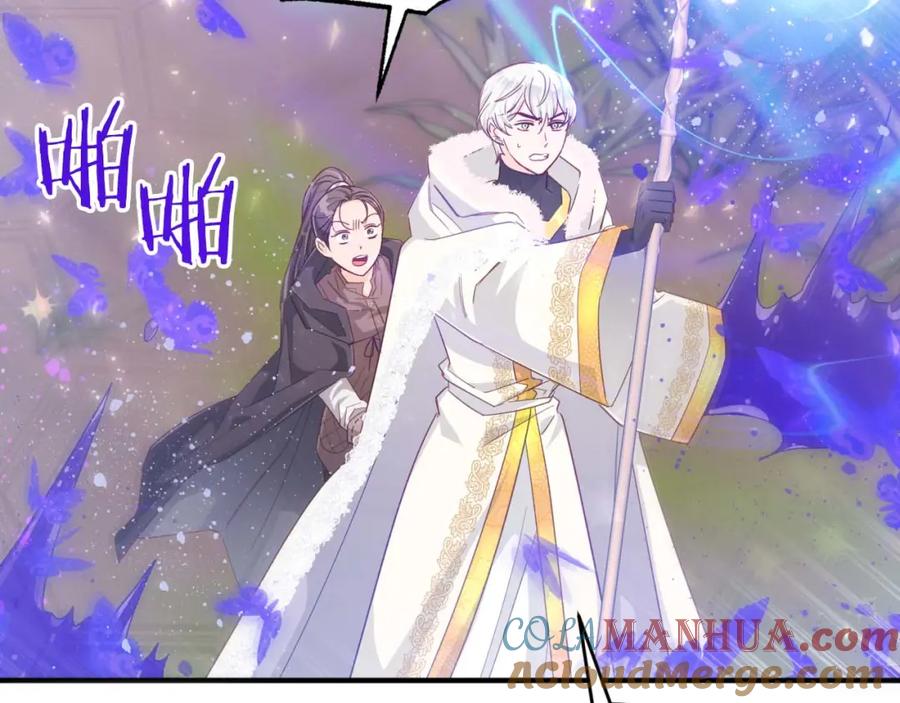 《钻石小姐历险记》第46话 出自人类之手的树精 第37页