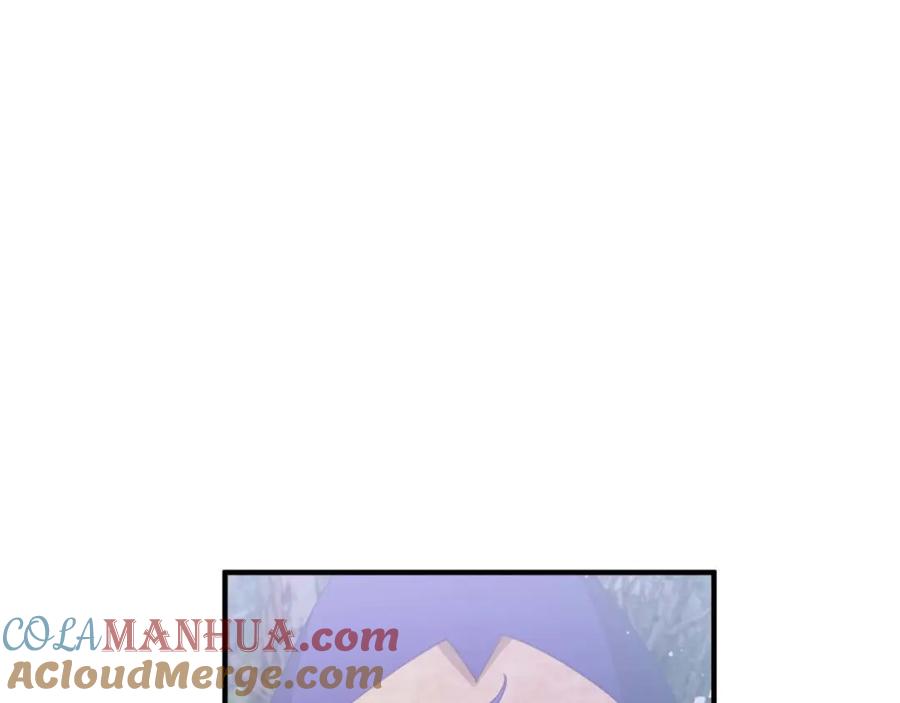 《钻石小姐历险记》第46话 出自人类之手的树精 第21页