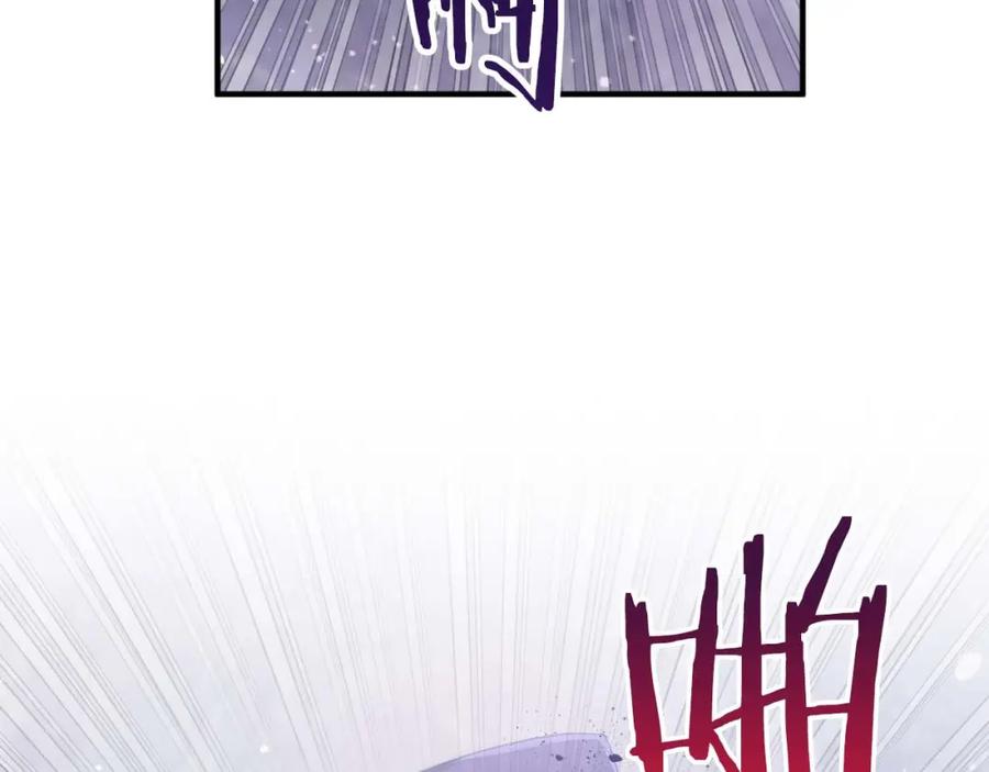 《钻石小姐历险记》第46话 出自人类之手的树精 第124页