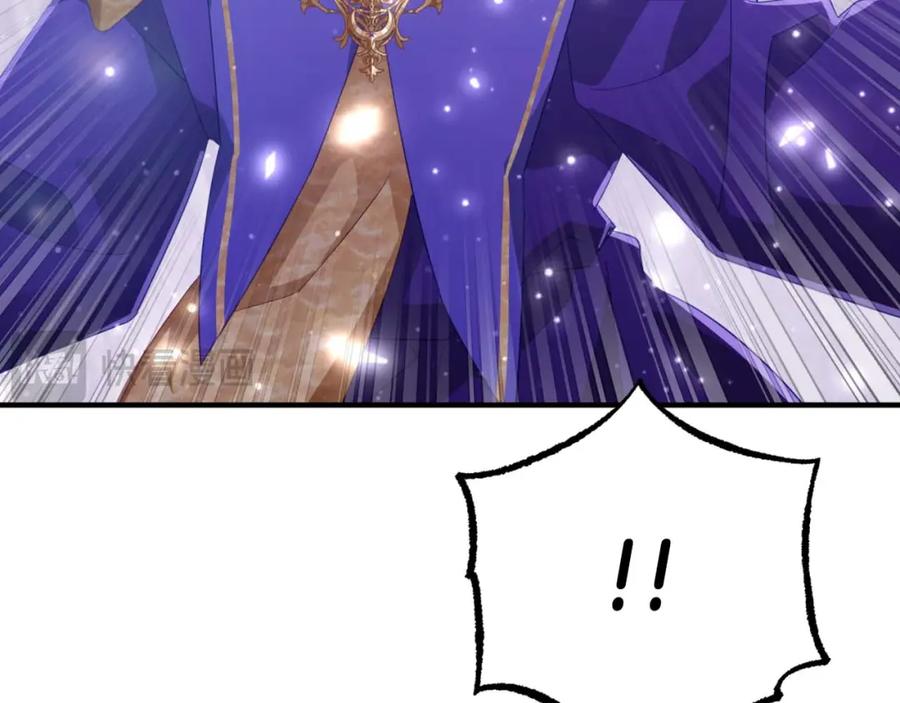 《钻石小姐历险记》第46话 出自人类之手的树精 第126页
