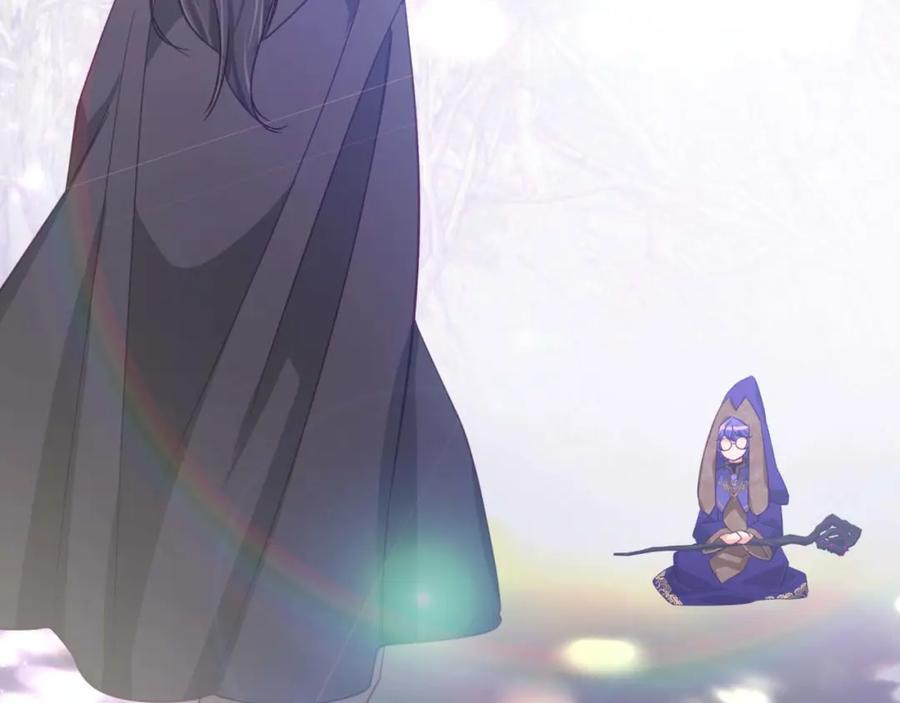 《钻石小姐历险记》第46话 出自人类之手的树精 第159页