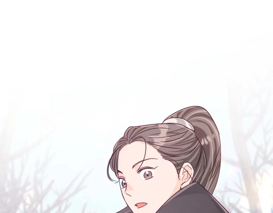 《钻石小姐历险记》第47话 重生吧，附子草 第36页
