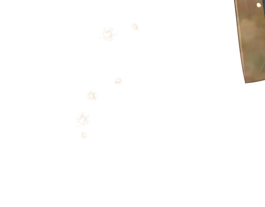 《钻石小姐历险记》第47话 重生吧，附子草 第199页