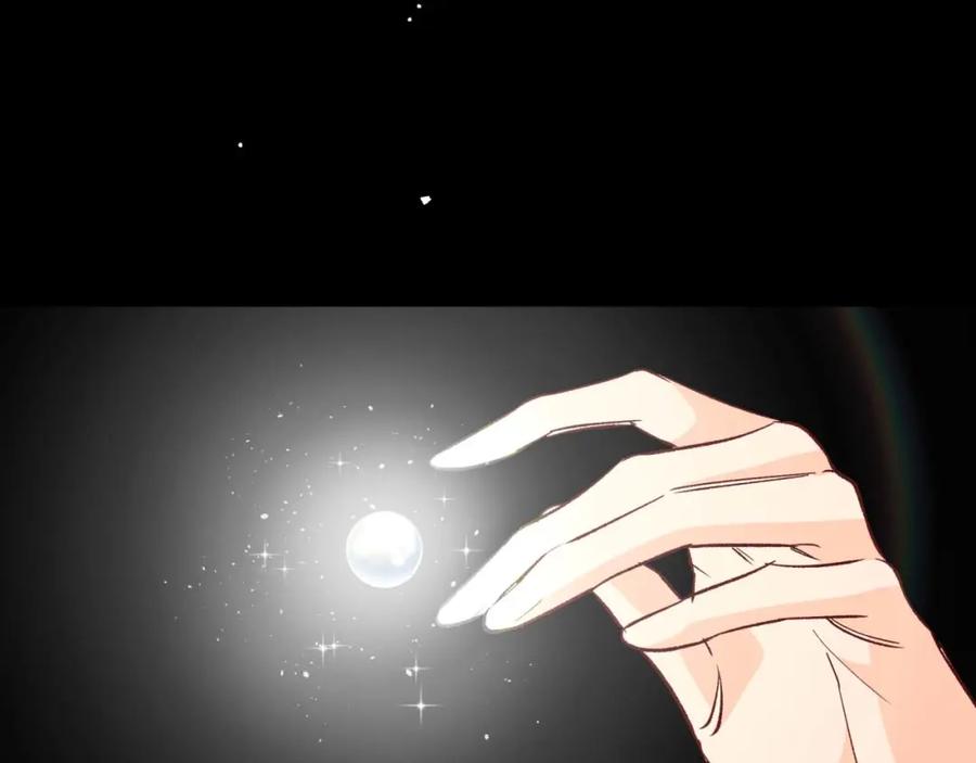 《钻石小姐历险记》第47话 重生吧，附子草 第50页