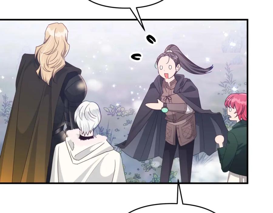 《钻石小姐历险记》第47话 重生吧，附子草 第62页