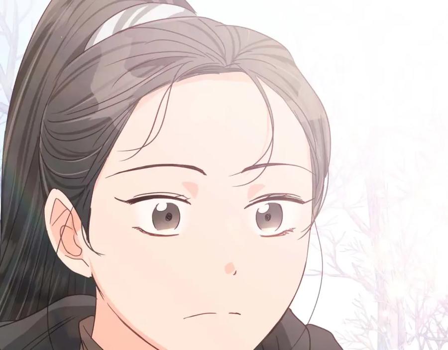《钻石小姐历险记》第47话 重生吧，附子草 第195页