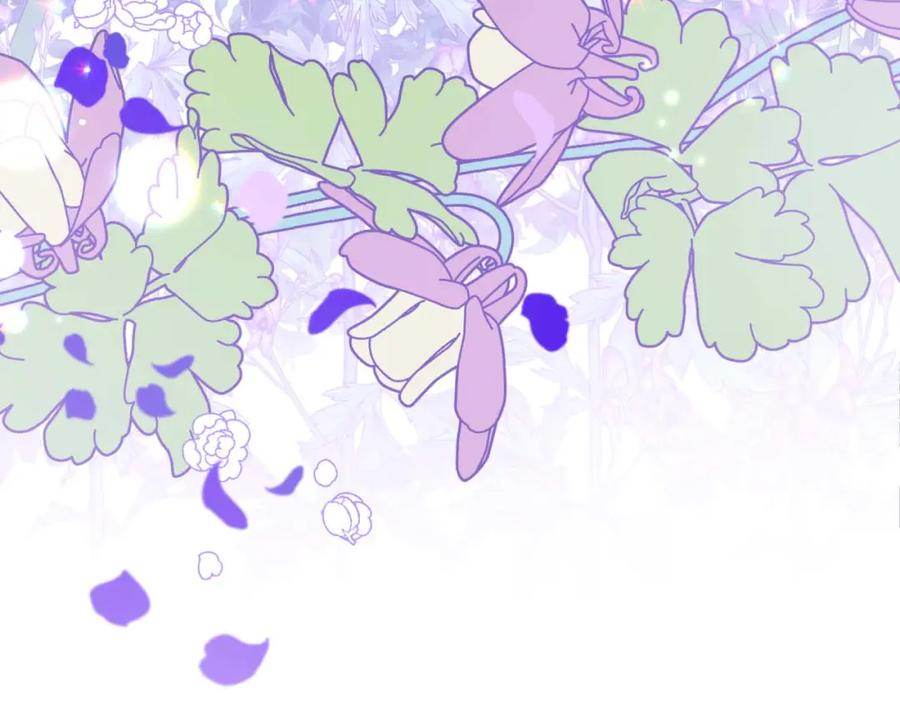 《钻石小姐历险记》第47话 重生吧，附子草 第216页