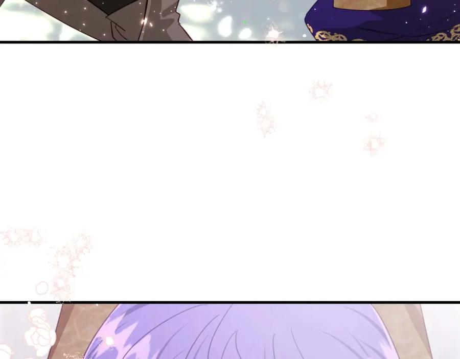 《钻石小姐历险记》第47话 重生吧，附子草 第152页