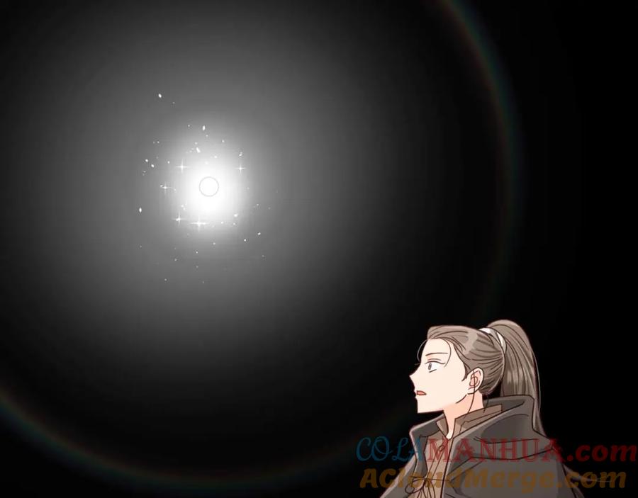 《钻石小姐历险记》第47话 重生吧，附子草 第45页