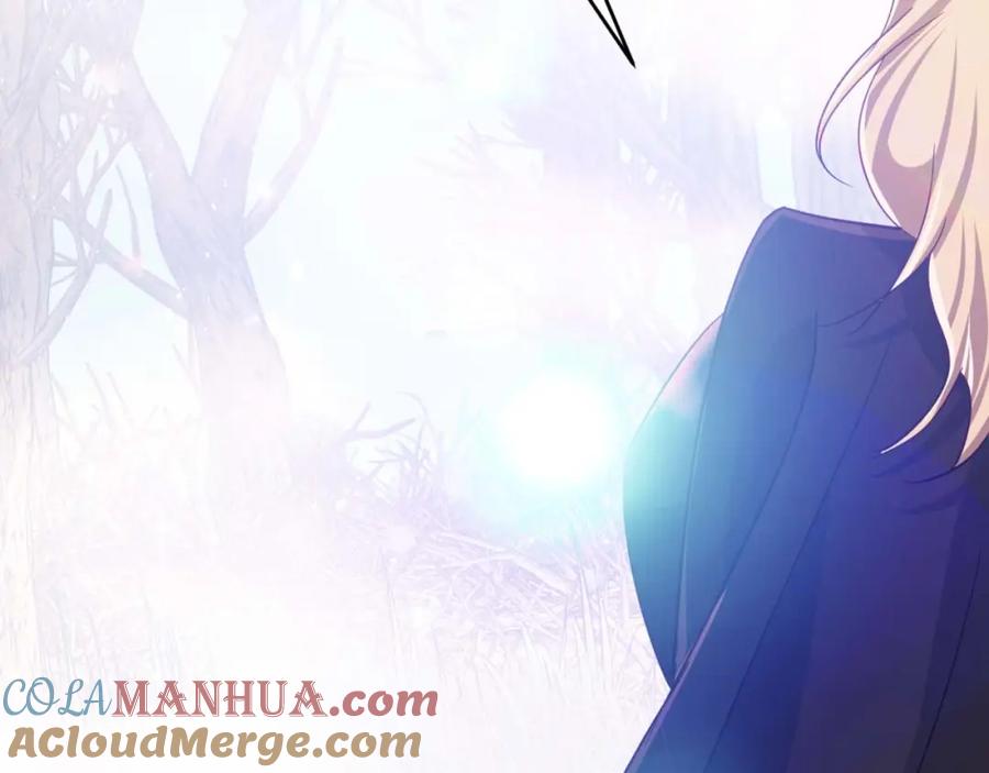 《钻石小姐历险记》第47话 重生吧，附子草 第93页