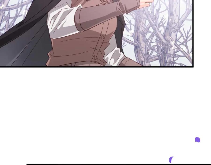 《钻石小姐历险记》第47话 重生吧，附子草 第207页