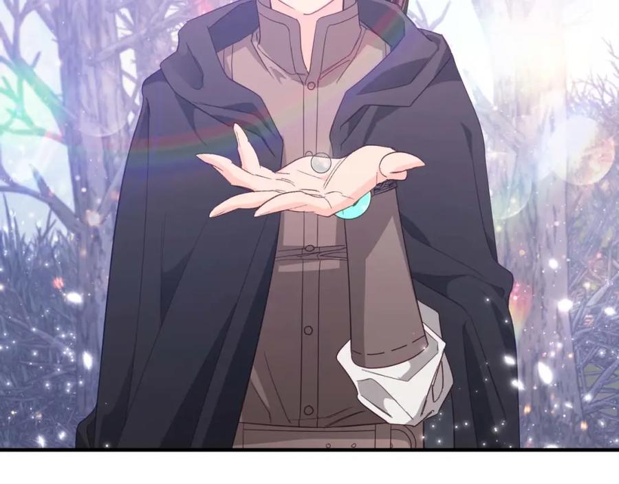 《钻石小姐历险记》第47话 重生吧，附子草 第60页