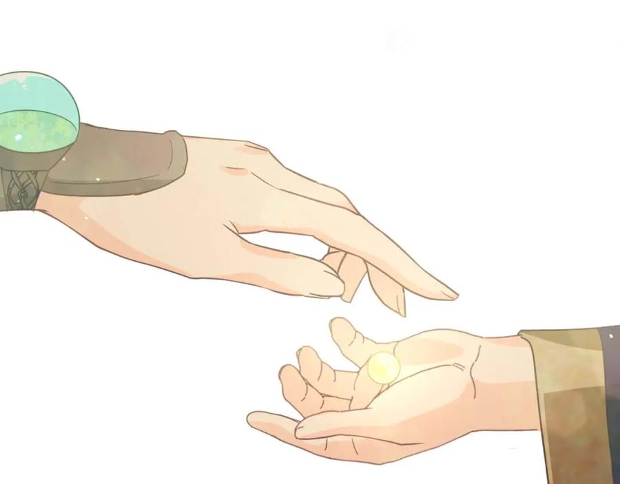 《钻石小姐历险记》第47话 重生吧，附子草 第198页