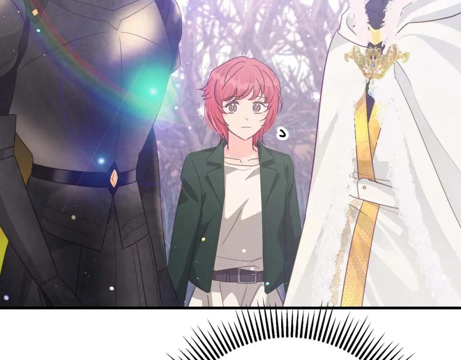 《钻石小姐历险记》第47话 重生吧，附子草 第110页