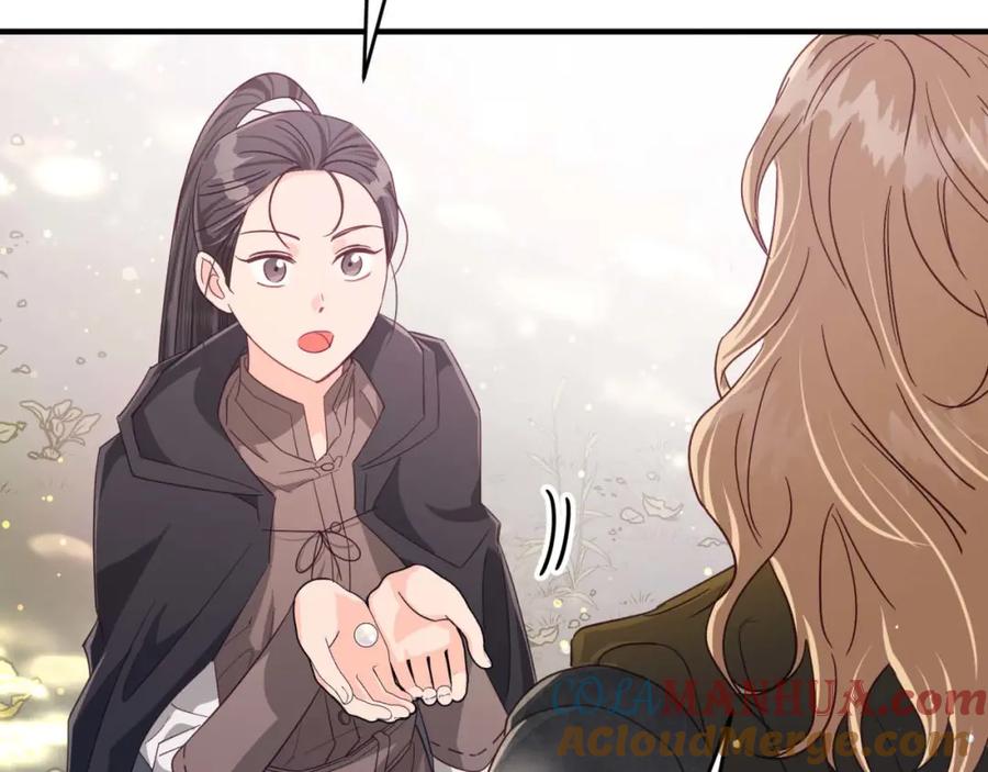 《钻石小姐历险记》第47话 重生吧，附子草 第137页