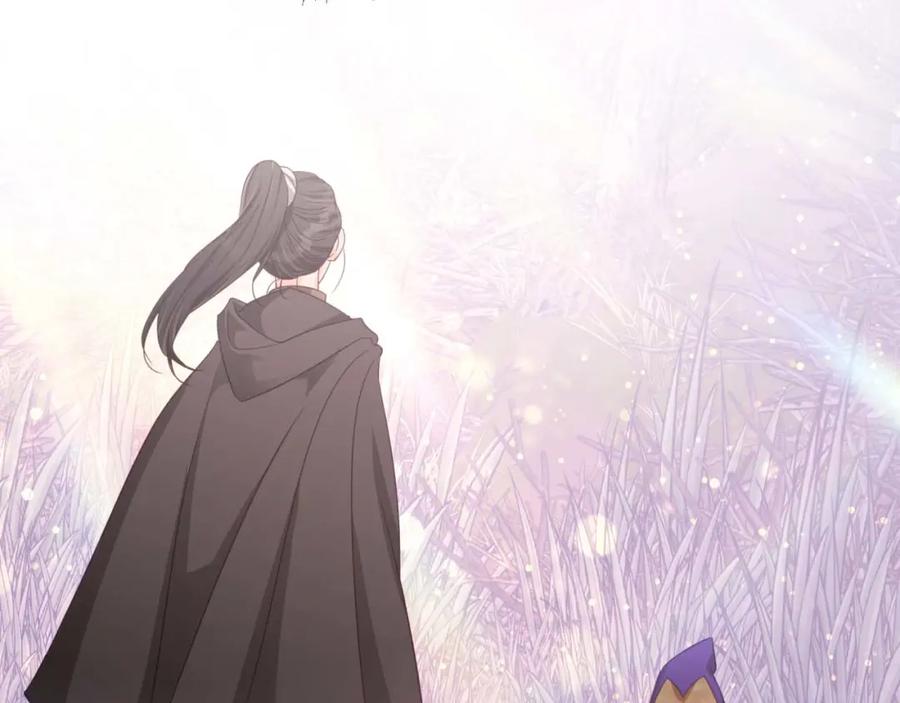 《钻石小姐历险记》第47话 重生吧，附子草 第128页